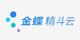 星苍穹精斗云官方合作伙伴