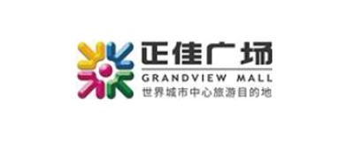 正佳广场