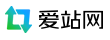 爱站网