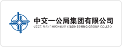 中国中铁