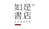 如是書店