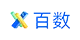 百数